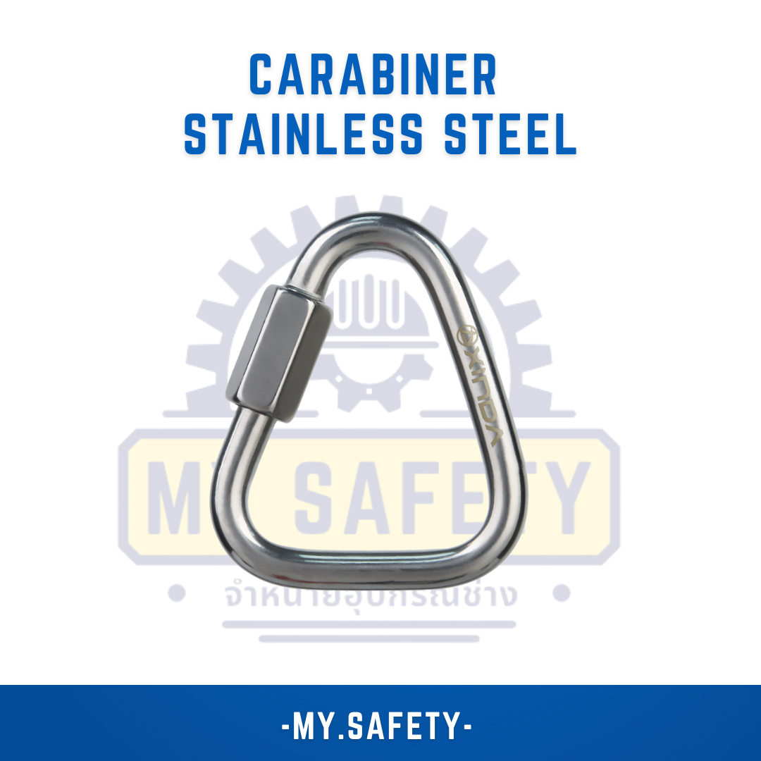 Carabiner Stainless Steel - อุปกรณ์ความปลอดภัย | MY.SAFETY
