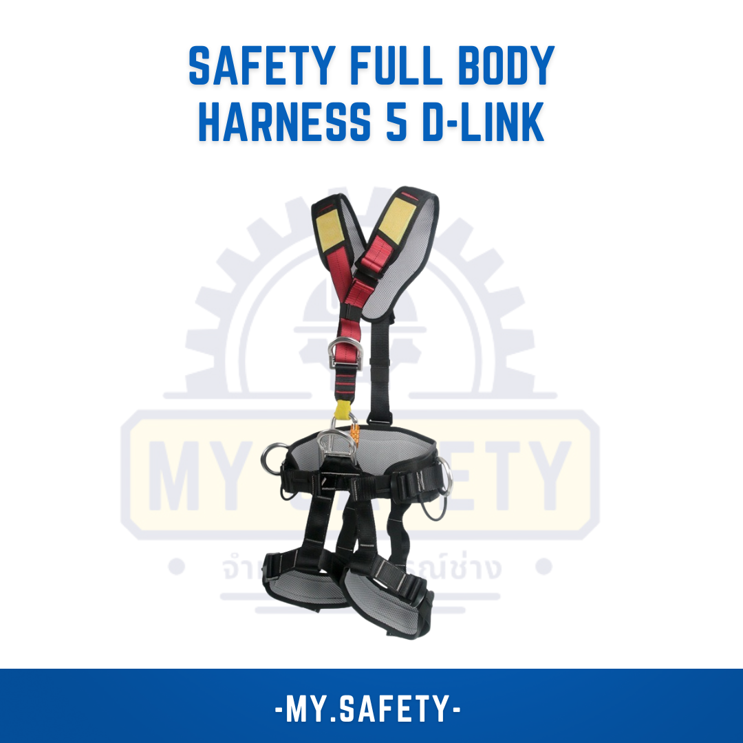 Safety Full Body Harness 5 D-Link - อุปกรณ์ความปลอดภัย | MY.SAFETY
