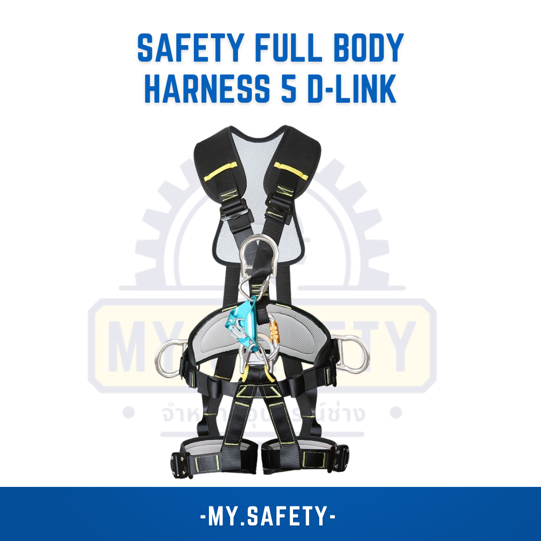 Safety Full Body Harness 5 D-Link - อุปกรณ์ความปลอดภัย | MY.SAFETY