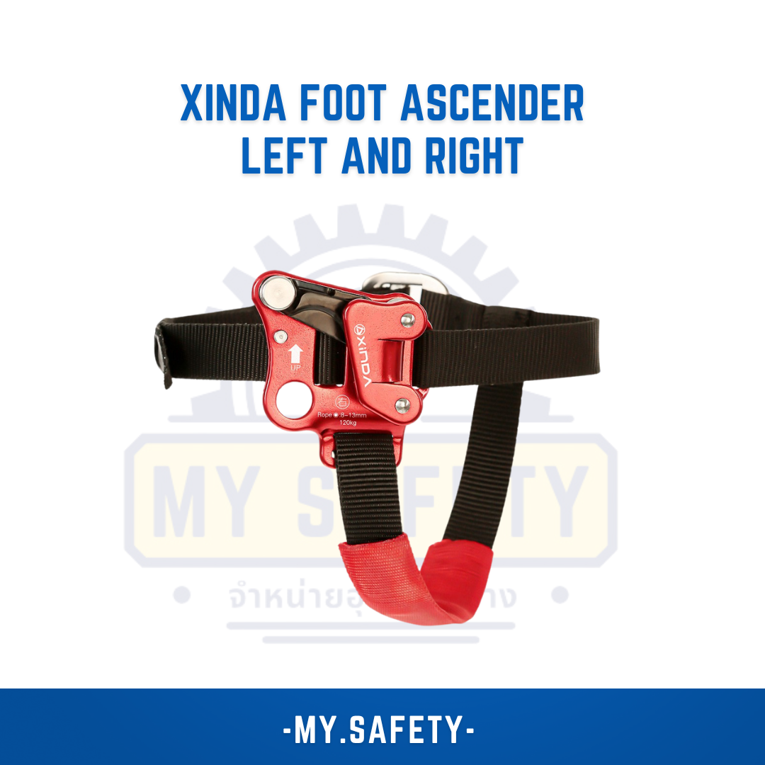 XINDA Foot Ascender Left and Right - อุปกรณ์ความปลอดภัย | MY.SAFETY
