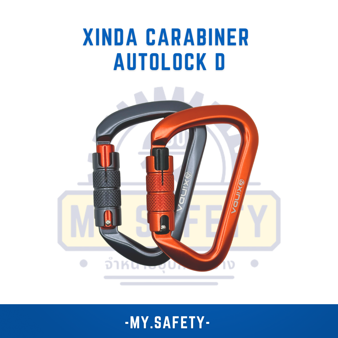 XINDA Carabiner Autolock D - อุปกรณ์ความปลอดภัย | MY.SAFETY