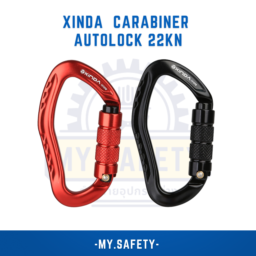 XINDA Carabiner Autolock 22 KN - อุปกรณ์ความปลอดภัย | MY.SAFETY