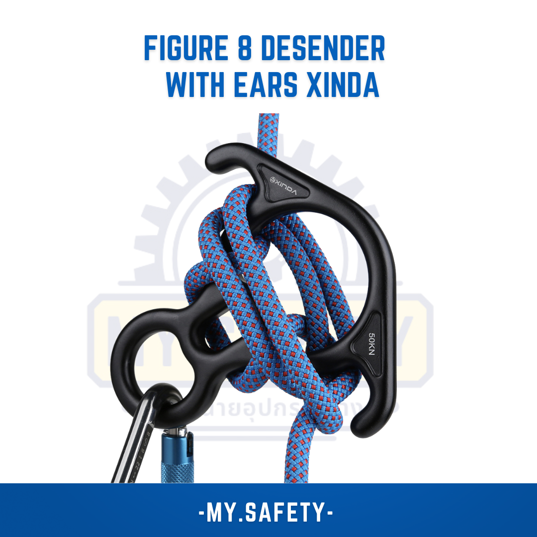 Figure 8 Desender with Ears XINDA - อุปกรณ์ความปลอดภัย | MY.SAFETY